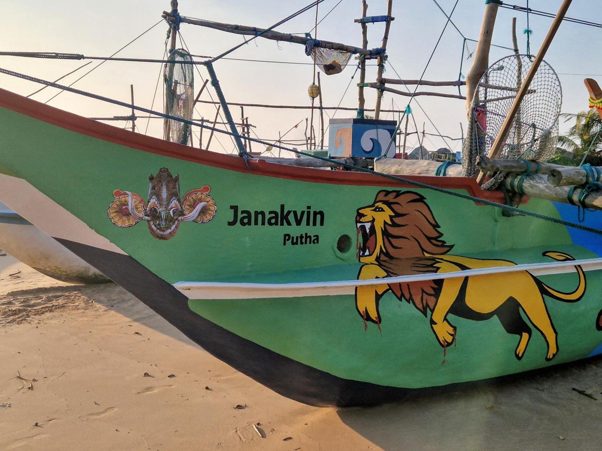 Ranil Villa Галле Экстерьер фото